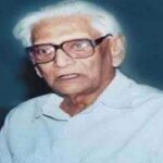 'দৈনিক সংবাদ' পত্রিকার প্রধান সম্পাদক মনু মিয়ার জন্মশত বার্ষিকী