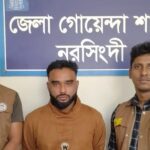 পরকীয়ার জেরে নয়ন হত্যা মামলার প্রধান আসামি  গ্রেফতার