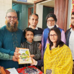 বছরের প্রথম দিন বিশেষ চাহিদা সম্পন্ন শিশুরা হাতে পেল নতুন বই