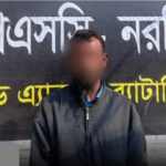 পায়েস খাওয়ানোর কথা বলে ডেকে এনে মা'কে গলাটিপে হত্যা