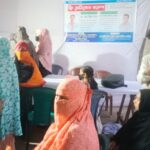 নরসিংদীতে বিনামূল্যে চিকিৎসা সেবা পেল দুই শতাধিক রোগি