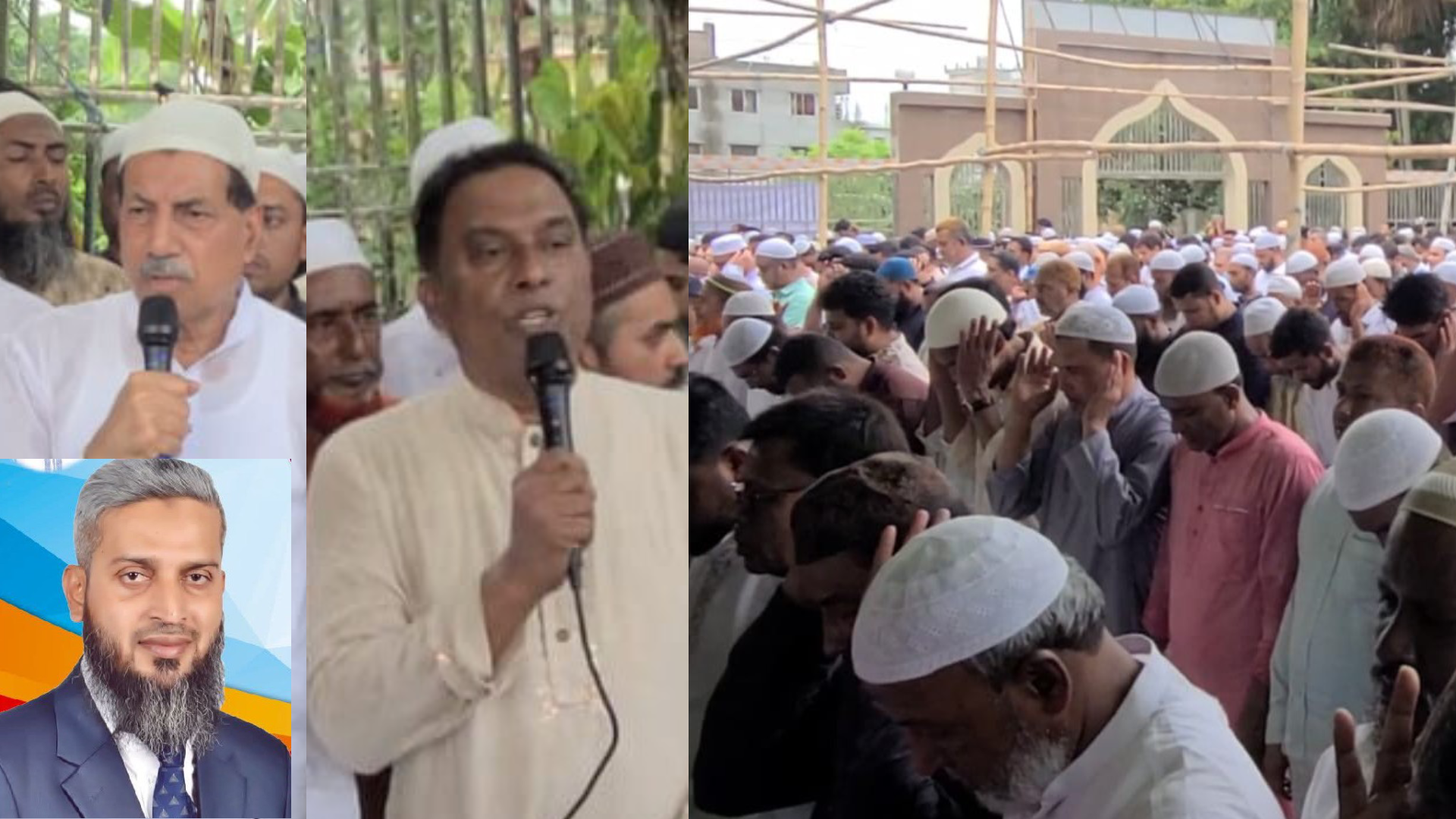 নরসিংদীতে চিরনিদ্রায় শায়িত হলেন জেলা বিএনপি নেতা মুকাররম ভূঁইয়া