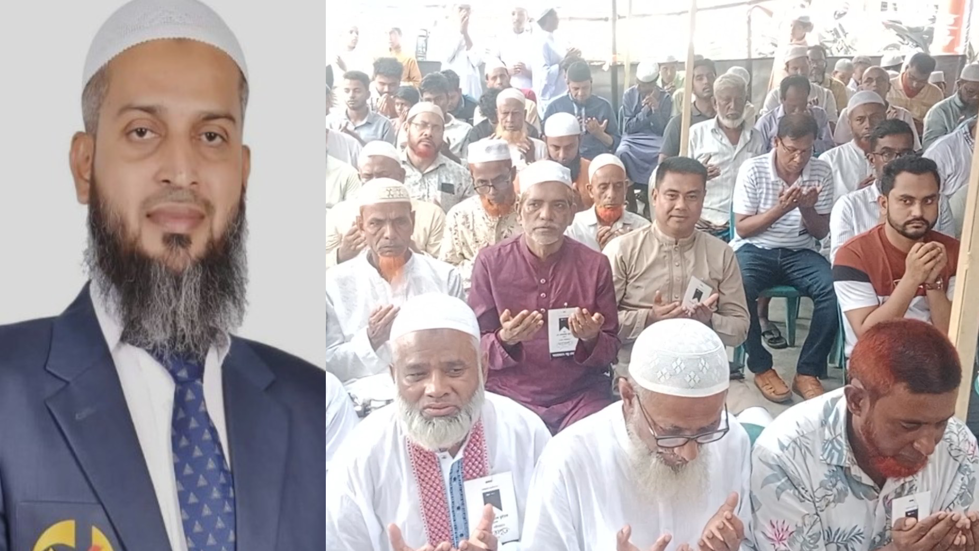 বন্ধু ফোরামের উদ্যোগে মরহুম মোকাররম ভূঁইয়ার স্মরণে দোয়া ও মিলাদ 