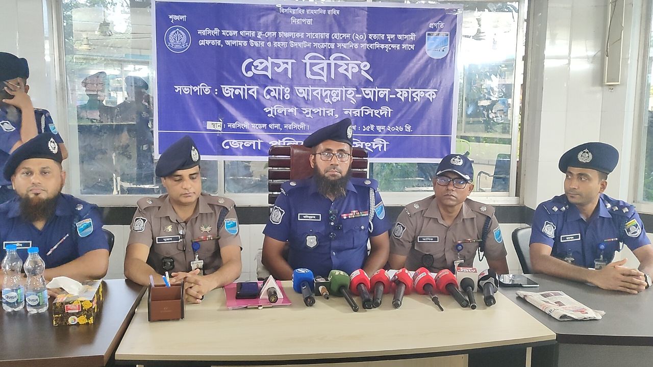 নরসিংদীতে ক্লু-লেস চালক হত্যা মামলার ৩ ঘণ্টার মধ্যে রহস্য উদঘাটন, গ্রেফতার ২