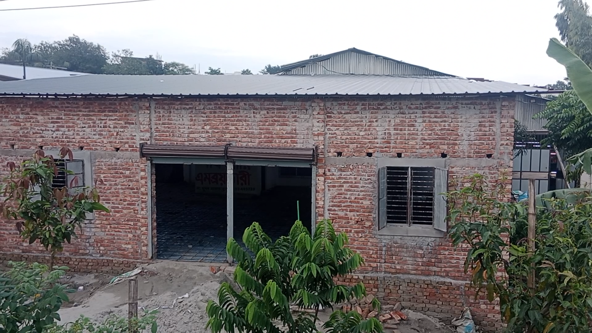 সরকারি জমি দখল করে কারখানা নির্মাণ; কাজ বন্ধের নির্দেশ সওজের