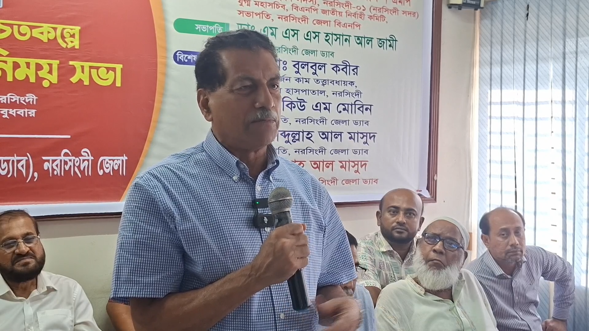 ফ্যাসিস্ট আমলে স্বাস্থ্যখাত নিজেই রুগ্ন হয়ে পড়েছিল: খায়রুল কবির খোকন