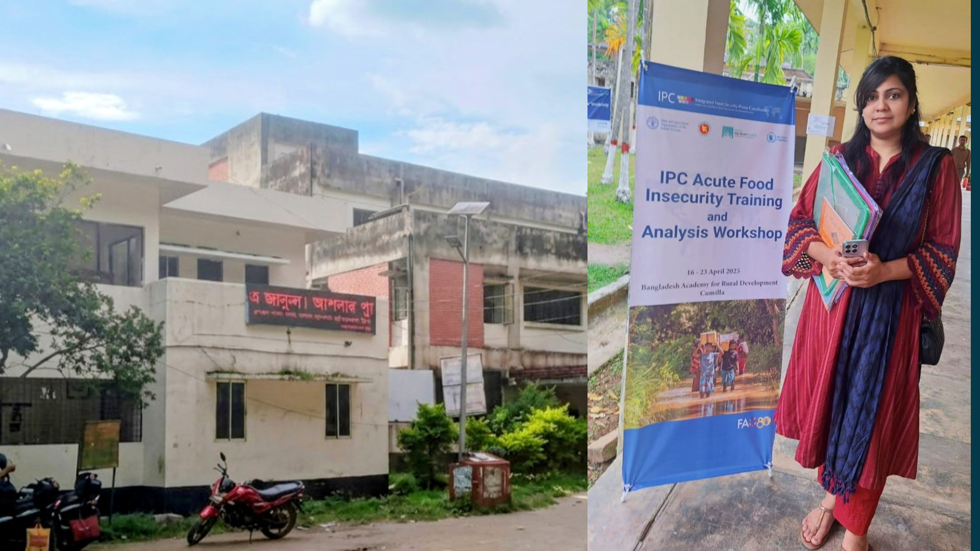 জান্নাতুন নাঈমের উদ্যোগ ​বদলাচ্ছে রায়পুরা উপজেলা স্বাস্থ্য কমপ্লেক্স: সেবার মানে নতুন দিগন্ত